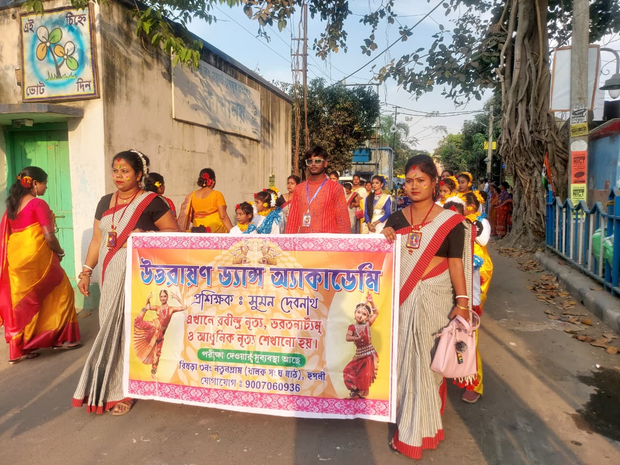 Holi Gallery Image 65